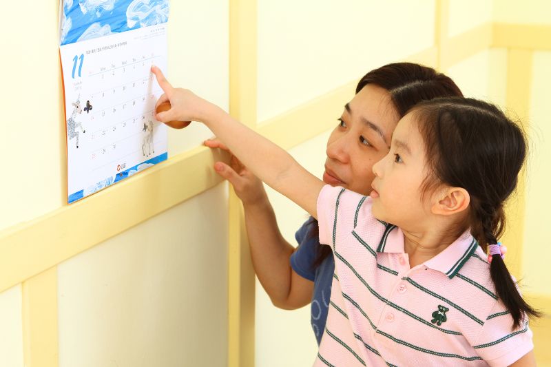 信誼好好育兒