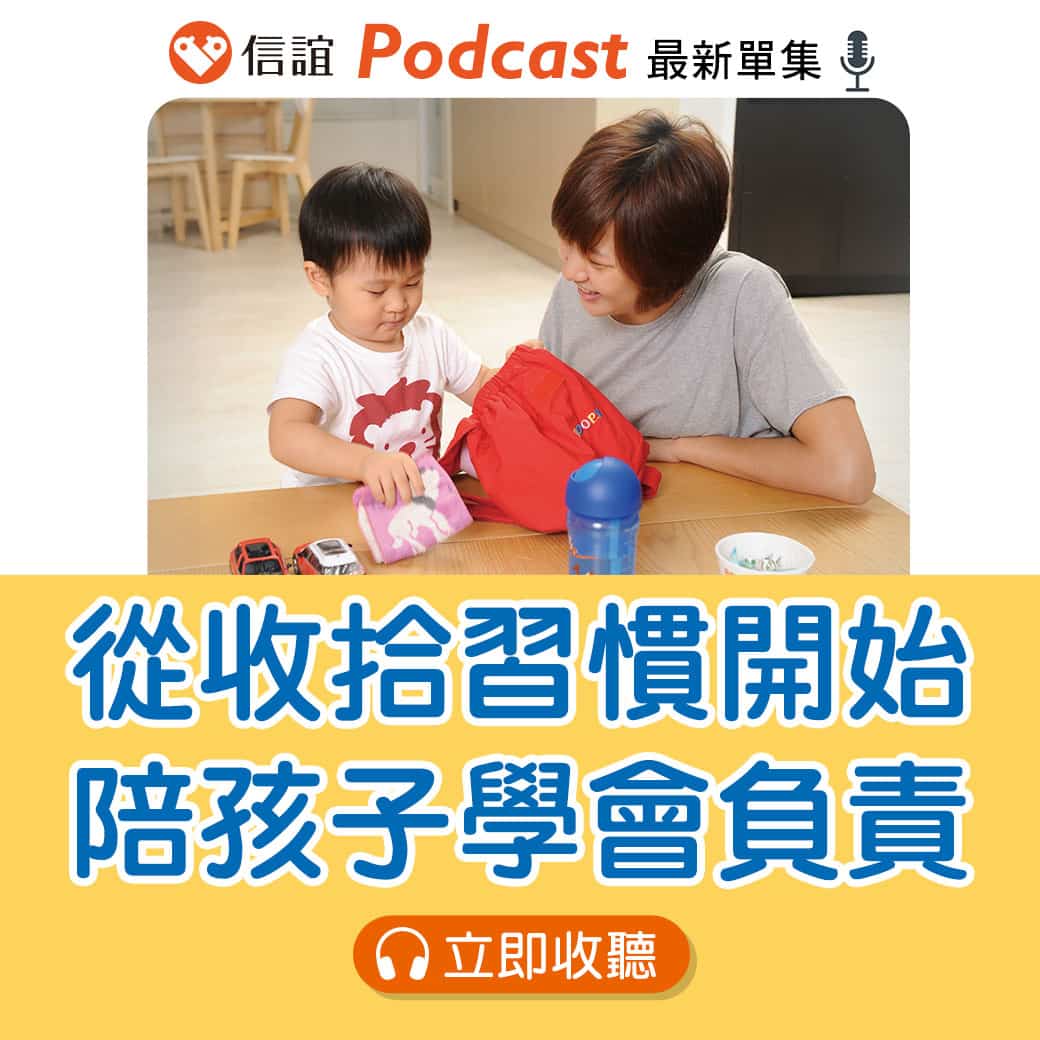 何謂智商與智力不足?|信誼好好育兒|信誼基金會|分齡教養，父母最佳幫手